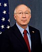 Ken Salazar official DOI portrait crop.jpg