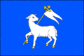 Kunovice UH CZ flag.gif