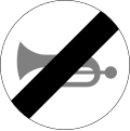 23b) — End of no audible noise