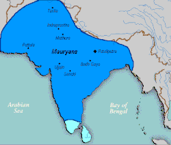 মহামতি অশোকের রাজত্বকালে মৌর্য সাম্রাজ্য।