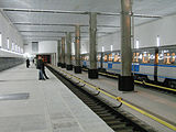 Station platform