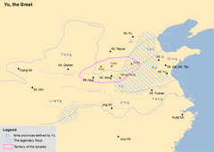 Xiadynastins utbredning och dess mytologiska nio provinser