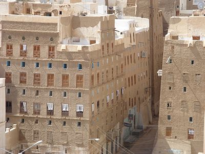 Shibam buildings with balconies