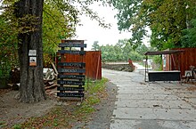 Letní kino Olomouc