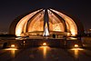 Памятник Пакистану в ночное время.jpg