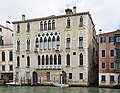 Palazzo Bernardo (Venice).jpg