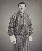 Jigme Dorji Wangchuck (1952-1972)