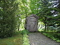 Monument to Jānis Jaunsudrabiņš in Nereta Parish