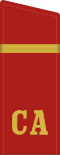 Rank insignia of ефрейтор of the Soviet Army.svg