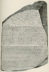 Rosettastenen er en af de berømteste oversættelser.