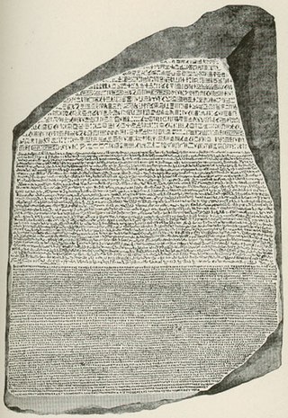 Piatra din Rosetta