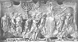 Titus' triumph after the First Jewish-Roman War was celebrated with the Arch of Titus in Rome, which shows the treasures taken from the Temple in Jerusalem, including the Menorah.