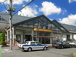 新田駅