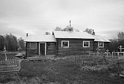 Skyline of Lower Kalskag