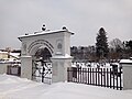 Brána Starého hřbitova v Bludovicích