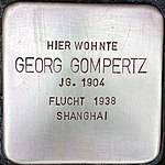 Stolperstein für Georg Gompertz (Uerdinger Straße 412)