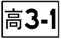 於 2014年8月5日 (二) 13:04 版本的縮圖