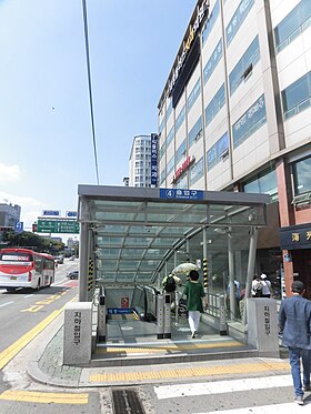 Image illustrative de l’article Taepyeong (métro de Séoul)
