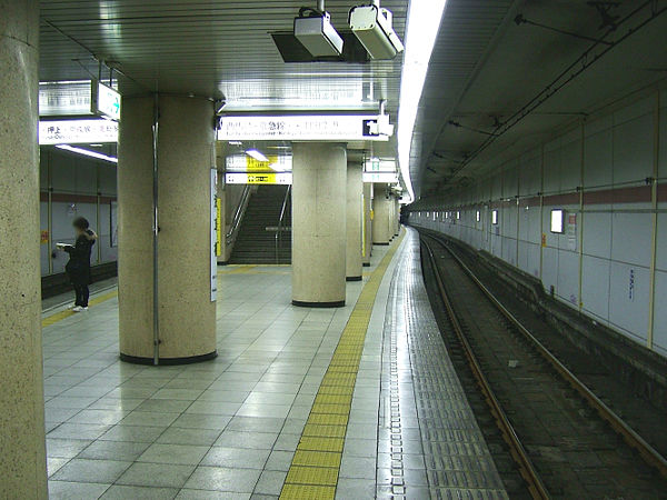 600px-Toei-asakusabashi-platform.jpg