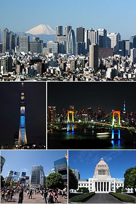 시계 방향으로 후지산과 신주쿠, 레인보우 브릿지, 일본 국회의사당, 시부야, 도쿄 스카이 트리.