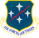 USAF - Air Forces Southern.png