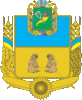 Coat of arms of Velykyi Burluk