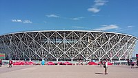 Volgograd Arena 2018-06-25 before match Saudi Arabia vs Egypt Outside 01.jpeg