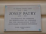 Josef Patry - Gedenktafel