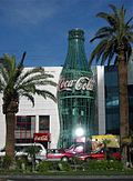 Coca Cola (Las Vegas)