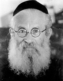 Yitzhak HaLevi Herzog 1945 portrait.jpg