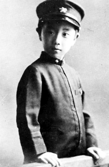 220px Yukio Mishima 1931