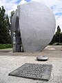 Monument Martyrologii Dzieci, 1971, exhibition in Łódź, Poland