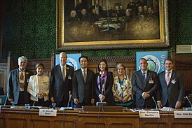 Международная ассоциация парламентариев за мир, Парламент Лондон, Великобритания, 2016 год