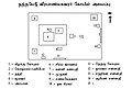 16:02, 14 செப்டெம்பர் 2016 இலிருந்த பதிப்புக்கான சிறு தோற்றம்