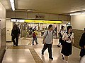 2004年6月8日 (火) 15:20時点における版のサムネイル