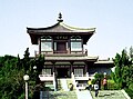 為法門寺題字「法門珍寶」