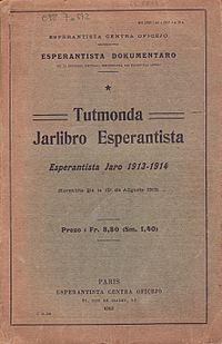 Tutmonda Jarlibro Esperantista 1913