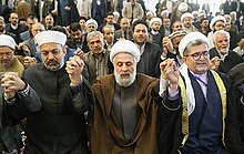 31th International Islamic Unity Conference in Iran 06.jpg