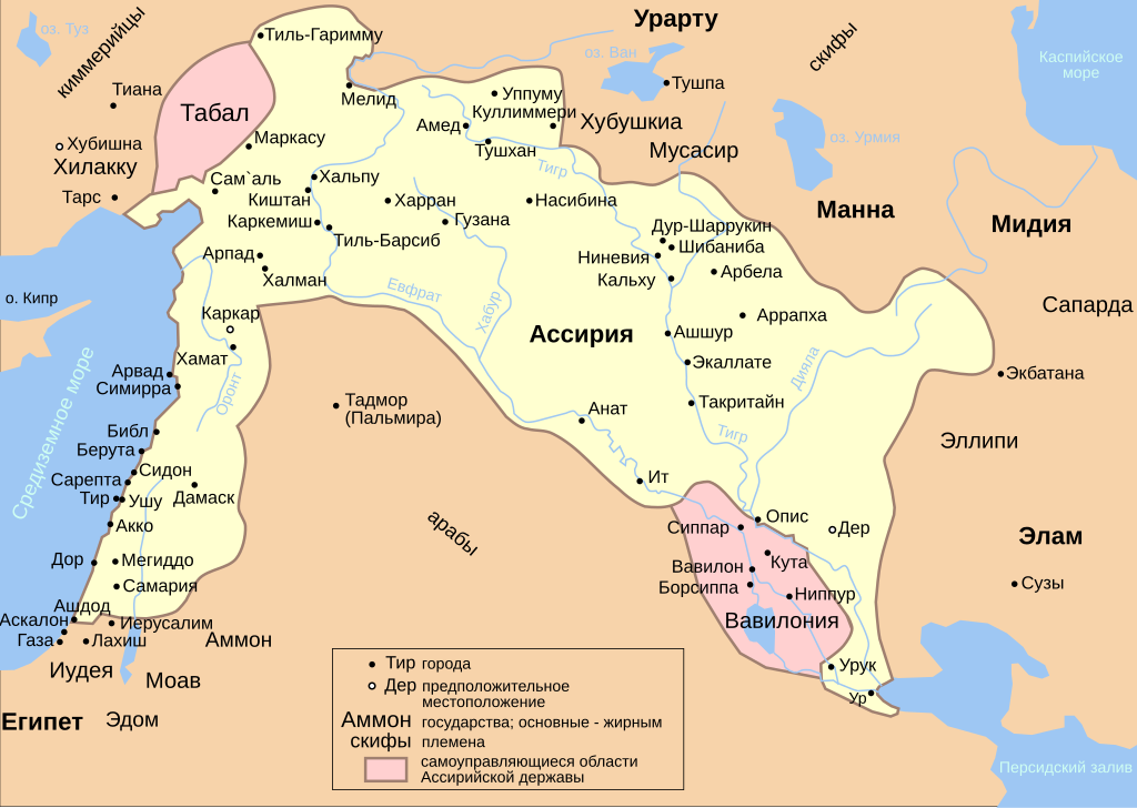 http://upload.wikimedia.org/wikipedia/commons/thumb/c/c0/Assyria_map_ru.svg/1024px-Assyria_map_ru.svg.png