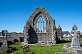 پرونده:Athenry Priory East Window 2009 09 13.jpg