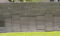 Военный мемориал в Австралии, Лондон (фрагмент) .JPG