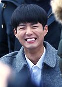 Hyeri dan Park Bo-gum, bintang drama seri Reply 1988 (tvN, 2016) yang mencatatkan pemeringkatan pemirsa tertinggi secara nasional sebesar 18.8% membuatnya menjadi drama dengan peringkat tertinggi dalam sejarah pertelevisian kabel Korea[29][30]