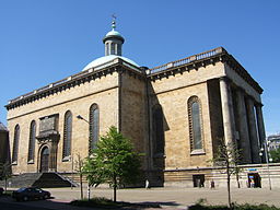 Kristus Konungens katedral i Katowice.