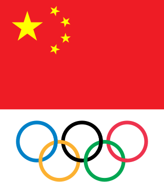 alt=Écusson de l' Équipe de Chine olympique