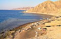 Shimo la bluu Dahab