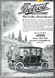 Реклама 1913 года