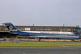 DC-9-33CF авиакомпании ONA, идентичный разбившемуся