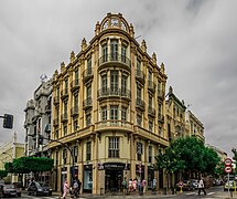 Casa de José García Álvaro (Edificio "El Acueducto")