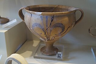 Copa efirea hallada en Koraku, Museo Arqueológico de la Antigua Corinto .