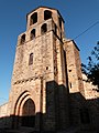 La façade occidentale de l'église de la Nativité.